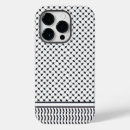 Recherche de gaza iphone coques Liberté