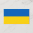 Recherche de ukraine cartes visite Kiev