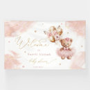 Search for teddy bear banners Floral