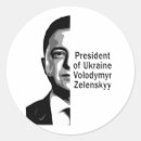 Search for b and w stickers President