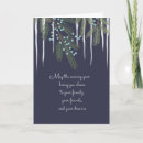 Search for poem christmas cards Blue