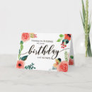 Search for religious wishes birthday cards Calligraphy greeting