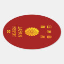 Search for passport stickers Japan