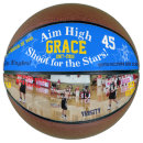 Recherche de coach ballons basket Sports