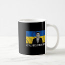 Search for volodymyr mugs Ukraine