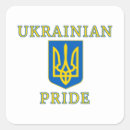 Recherche de heritage autocollants Ukrainien