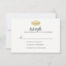 Recherche de lotus flower invitations Fleur