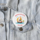 Search for shipping buttons Boy