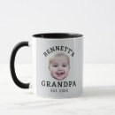 Search for papa no 1 mugs Grandfather