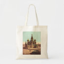 Search for kremlin accessories Architecture