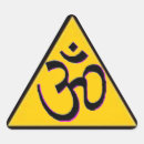 Search for ohm stickers Yoga