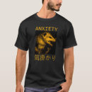 Search for japanese text tshirts Anxiety