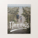 Search for greek puzzles Picture