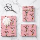 Search for hip wrapping paper Disney
