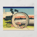 Search for 36 views of mount fuji postcards Great wave