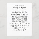 Search for fonts postcards Alphabet