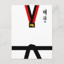 Recherche de taekwondo cartes postales Martial