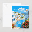 Recherche de paros cartes postales Travel