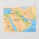 Search for middle postcards Saudi arabia