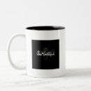 Search for bees mugs Crown