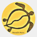 Search for hawaiian turtle stickers Honu