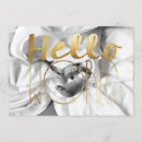 Search for hello world Boy