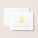 Search for simple life note cards Minimalist