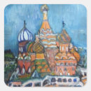 Search for st basils stickers Russia