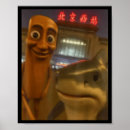 Search for public domain posters Meme compilation free