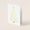 Search for words christmas cards Tree