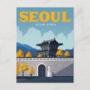 Search for of seoul postcards Gyeongbokgung palace