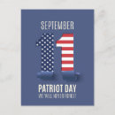 Search for 911 postcards Twin towers