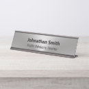 Search for job title name plates Professional