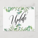 Recherche de annonces cartes postales Couple