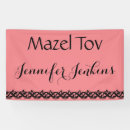 Search for tov posters Congratulations
