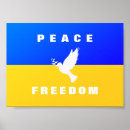 Search for peace dove posters Ukraine