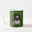 Search for caveman mugs Stone age