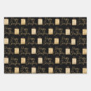 Search for happy christmas wrapping paper Gold