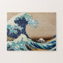 Recherche de hokusai puzzles Vintage