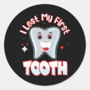 Search for first tooth stickers Cute
