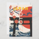 Recherche de temple vœux cartes Accord