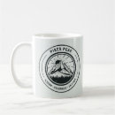 Search for forest park souvenir mugs Cool beautiful nature landscape