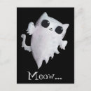 Search for kawaii ghost postcards Trick or treat