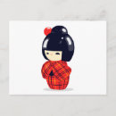 Recherche de poupée japonaise kokeshi cartes postales Kimono