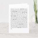 Search for forever note cards Friendship
