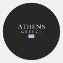 Search for greece vacation stickers Travel