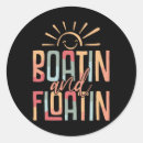 Search for float stickers Outdoor