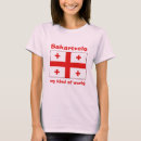 Search for country of georgia tshirts Souvenir