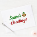 Search for red bell stickers Xmas