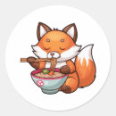 Search for japanese fox stickers Noodles